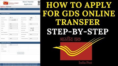HOW TO APPLY FOR GDS ONLINE TRANSFER |GDS ONLINE TRANSFER FORM FILL UP STEP-BY-STEP||@Sejal.Dishawer