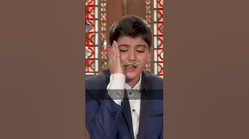• يا له من إبداع و خشوع 👌✨°  مقطع رائع و خاشع 🌿💔  ... ♦️ القارئ محمد جواد توكلى 🌺💗 #إستماعا_طيبا 🌷💖
