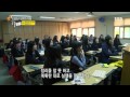 마음근력 훈련 3: 두 달 간의 그릿 훈련이 가져오는 변화 (세종고 1학년)