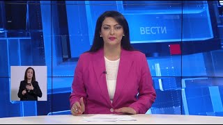 Вести на Канал 5 во 18, 08.05.2024