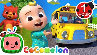 [ 1 HOUR LOOP ] Wheels On The Bus! 🚌🎶| Fun Learning Cocomelon Loops | Nursery Rhymes & Kids Songs