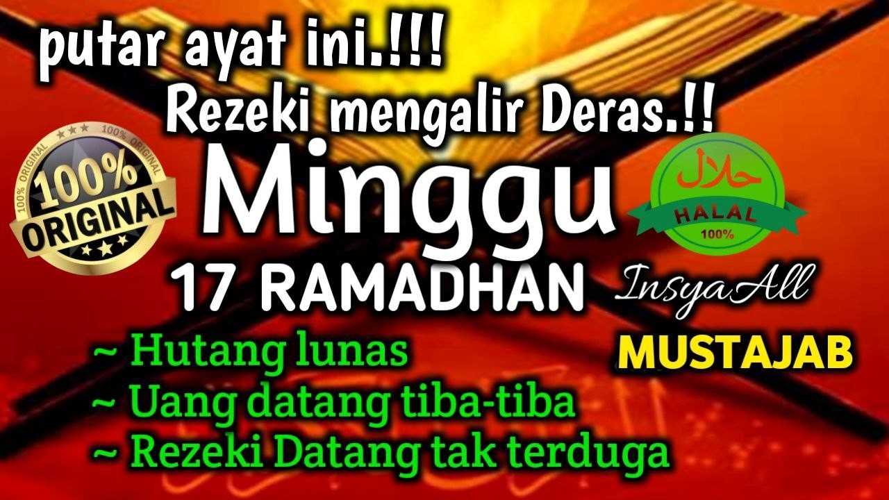 putar ayat ini, ayat sangat dahsyat, insyallah rezeki lancar, uang datang, lunas hutang.!!!