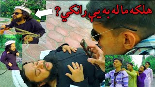 mala ba ranaki pashto funny video by warkoti khan pr vins 2023 chotakhan comedy warkotikhanprvins