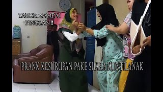 PRANK KESURUPAN SUARA KUNTILANAK KE IBU-IBU SAMPAI PINGSAN !!!