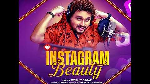 Instagram Beauty