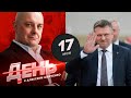 У "Витязя" - новый тренер. День с Алексеем Шевченко