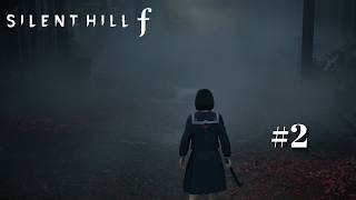 Silent Hill F #2 - Ebisugaoka em Névoa
