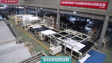 How to make a quilt/comforter/bedding tape binding #winterquilt #bedcover #summerquilt #blanket