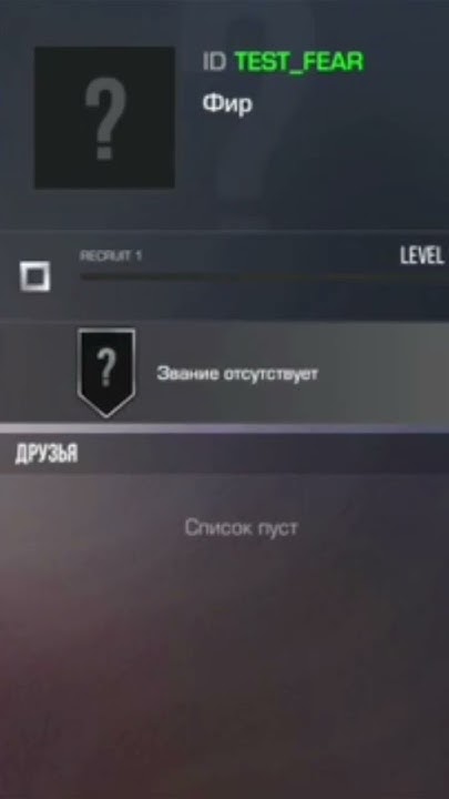 приватку можно скачать в тг @ProjectStage - YouTube