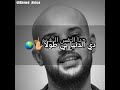 حالات واتس اب سودانية قرقوري