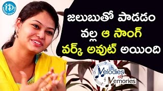My Husky Voice Worked Out Well For That Song - Ramya Behara || Memories & Melodies #2