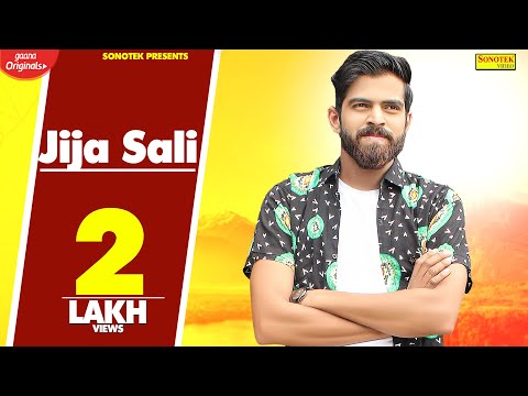 Jija Sali : Ghar Mein Rar || Masoom Sharma, Miss Ada, Monu Rana, Mahi Chuhan || New Haryanvi Song