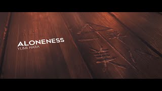 Tekken 7 - Aloneness (w/Lyrics) screenshot 3