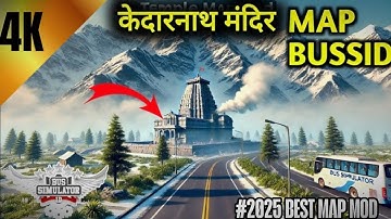 🎀😱 FIRST AND EVER KEDARNATH TEMPLE MAP MOD RELEASED FOR BUSSID||2025 BEST MAP MOD||HOW TO DOWNLOAD🔥🔥