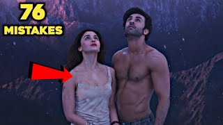 76 Mistakes in Brahmastra Full movie | Ranbir kapoor \& Alia bhatt