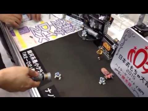 Tiniest radio-controlled R2-D2 by Tomy [raw video]