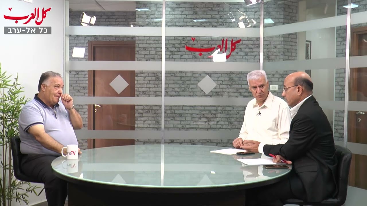 برنامج مواجهة مع العرب يستضيف رئيس بلدية الناصرة علي سلام