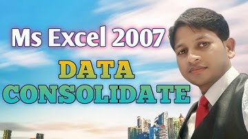 CONSOLIDATE FUNCTION IN MS EXCEL IN HINDI || BY DINESH SIR