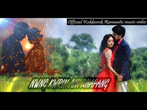 Nwng Kwrwi Ani Khapang || Official Kokborok Romantic Music Video