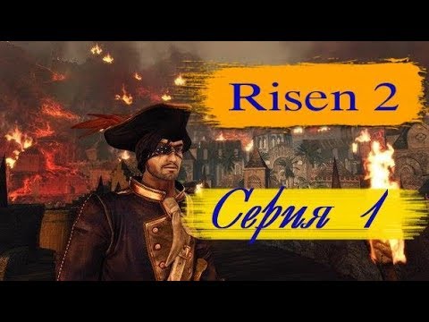 Video: Releasedatum Risen 2 Vertraagd - Rapport