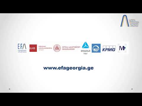 ვიდეო ინსტრუქცია