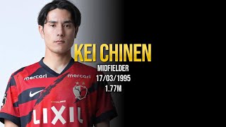 Kei Chinen - Kashima Antlers 2025/24