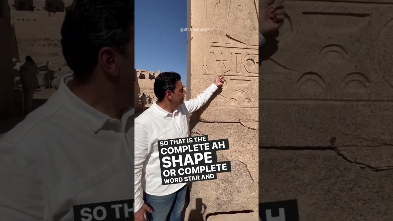 Why is “Star Gate” Symbolized at this Ancient Temple?