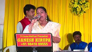 SOLLA CHOLLA INIKKUTHADA by Super Singer FARIDHA in GANESH KIRUPA Best Light Music Orchestra Chennai