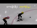 @2025 대한체육회장배 쇼트트랙 2학년 500m
