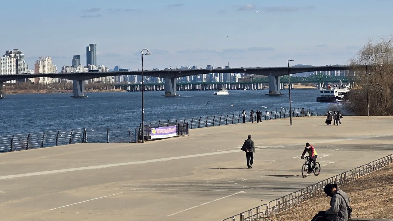 Han nehri Guney Kore-- Han river South Korea