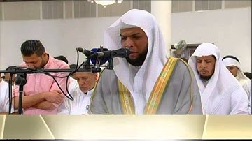 أروع التلاوات للشيخ عبد العزيز بن سالم الزهراني من مسجد جابر العلي بالكويت | 1