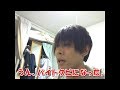 チャンネル紹介動画 : 変態イオリ篇