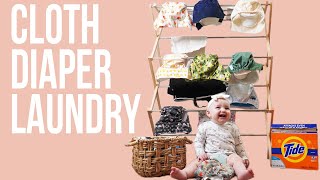 HOW TO WASH CLOTH DIAPERS | CLOTH DIAPER WASH ROUTINE