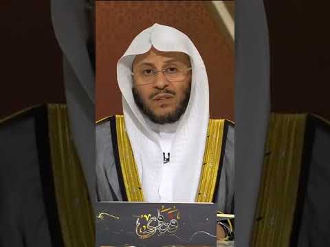 لماذا يوضع القطن في فم أو أنف الميت عزيز فرحان العنزي