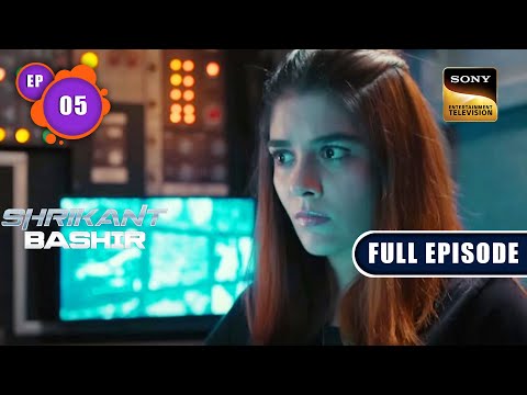 A Big Twist Is Awaiting | Shrikant Bashir - Ep 5 | Full Episode| 6 Jan 2023