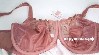 Louisa Bracq Elise Terracotta - Роскошное Французское Белье