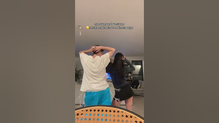 לשתף על מי דיברנו? לא לשקר:)