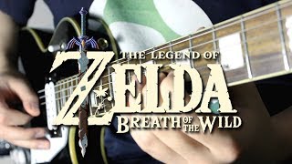 Hyrule Castle (Breath of the Wild) Guitar Cover chords