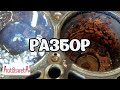 Два мотора с разбора