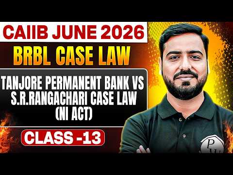 CAIIB BRBL Case Law | Tanjore Permanent Bank vs S.R.Rangachari Case Law (NI Act) | by Ashish Sir