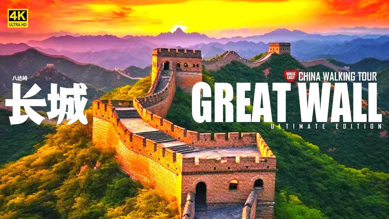 Walk the Great Wall of China