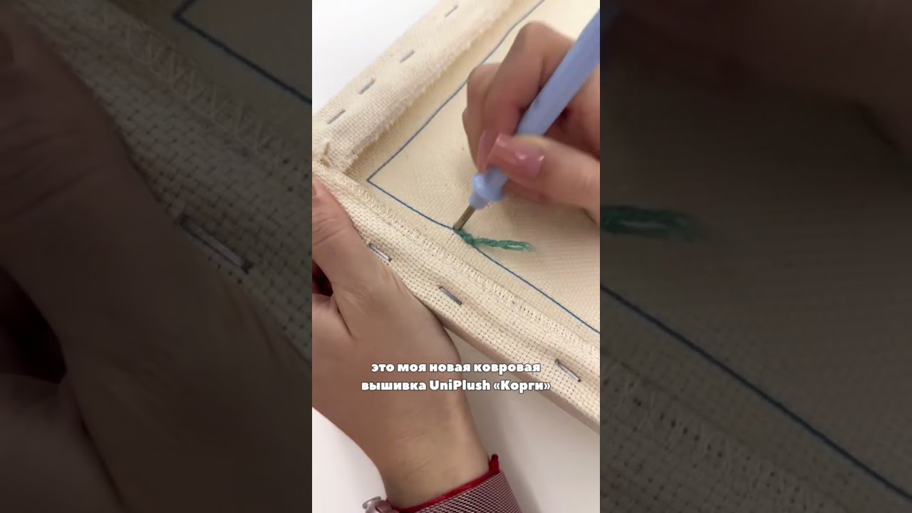 UniPlush Корги 👉🏼 WB: 305021749 