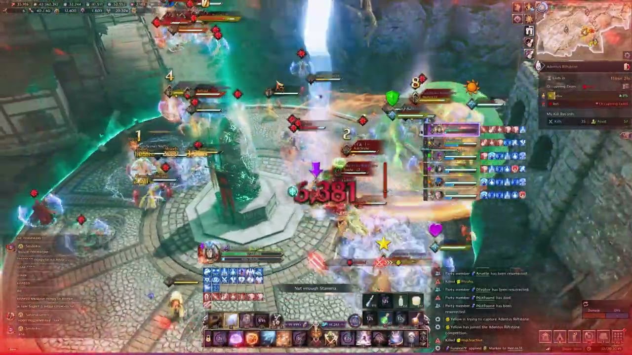 Dagger/Staff - Avengers vs Divided #1 | 20.02.2026 [Throne and Liberty]