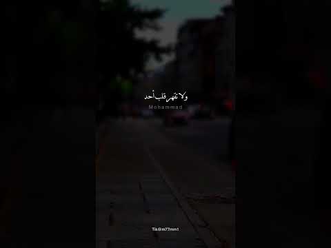 نحن بين رحلة حضور ورحلة غياب وبين مبروك ما جاك وبين احسن الله عزاك