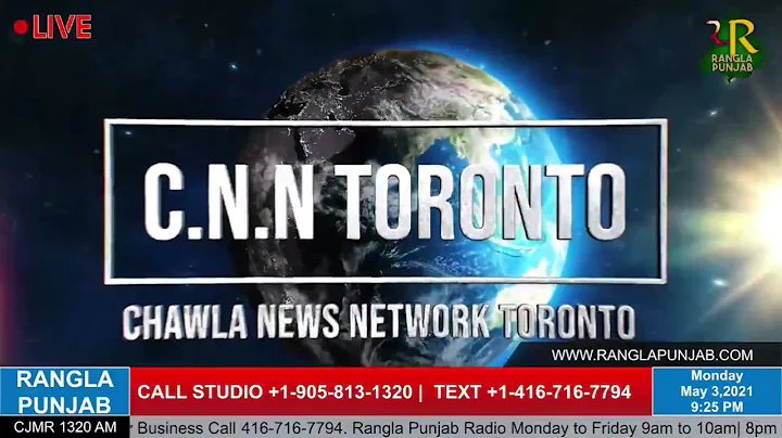 RANGLA PUNJAB RADIO With Anju Sikka   LATEST NEWS ...