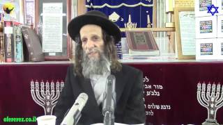 להוציא את הבת מלך-3-הרב עופר ארז