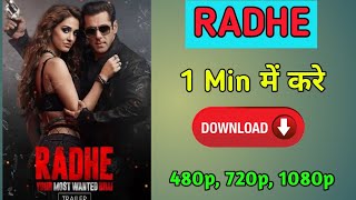 radhe full movie download | how to download salman khan Radhe movie