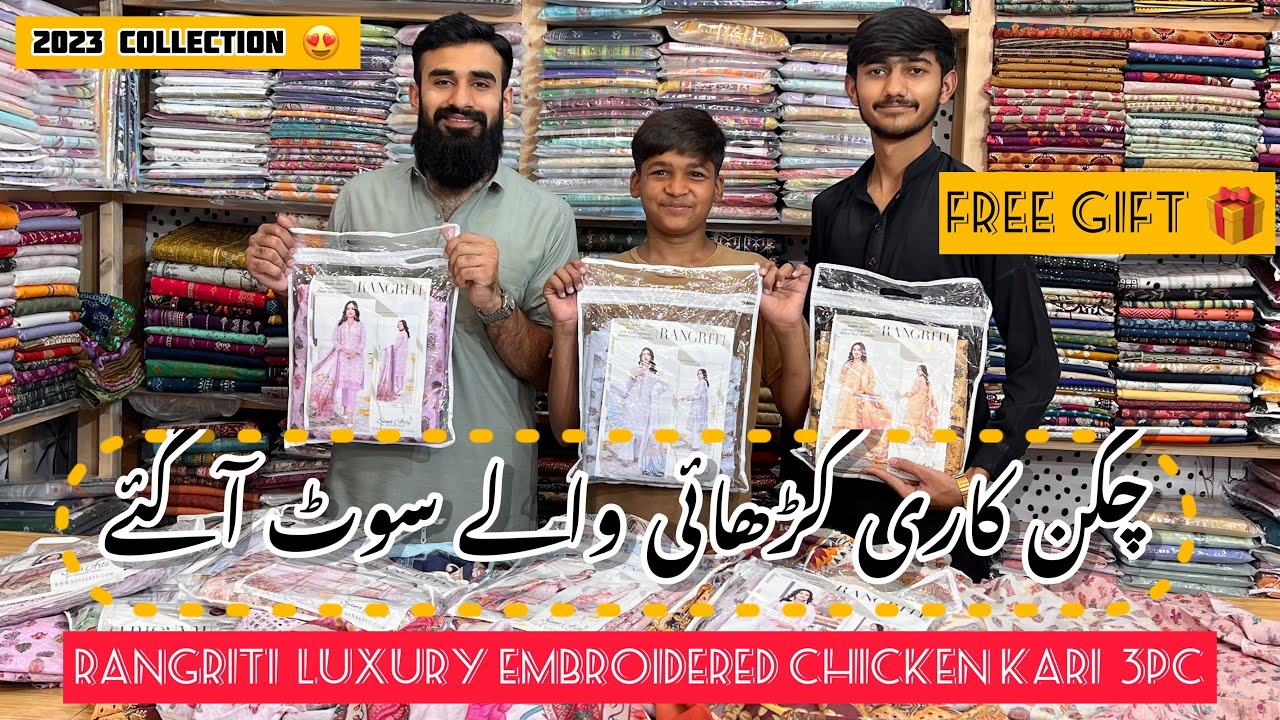 Rs 4850 Rang E Noor chicken Kari lawn Emb 3pc