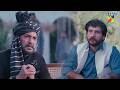Aurton Ke Dam Per Larnay Walay Buzdil Insan..! #sajalaly #zanjeerain | HUM TV
