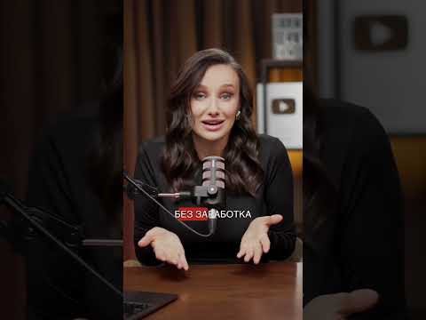 ЧТО ВЕДУЩЕМУ ПРОДАТЬ К 23 ФЕВРАЛЯ И 8 МАРТА